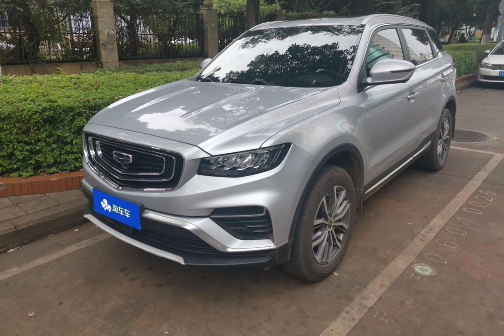 Geely Boyue