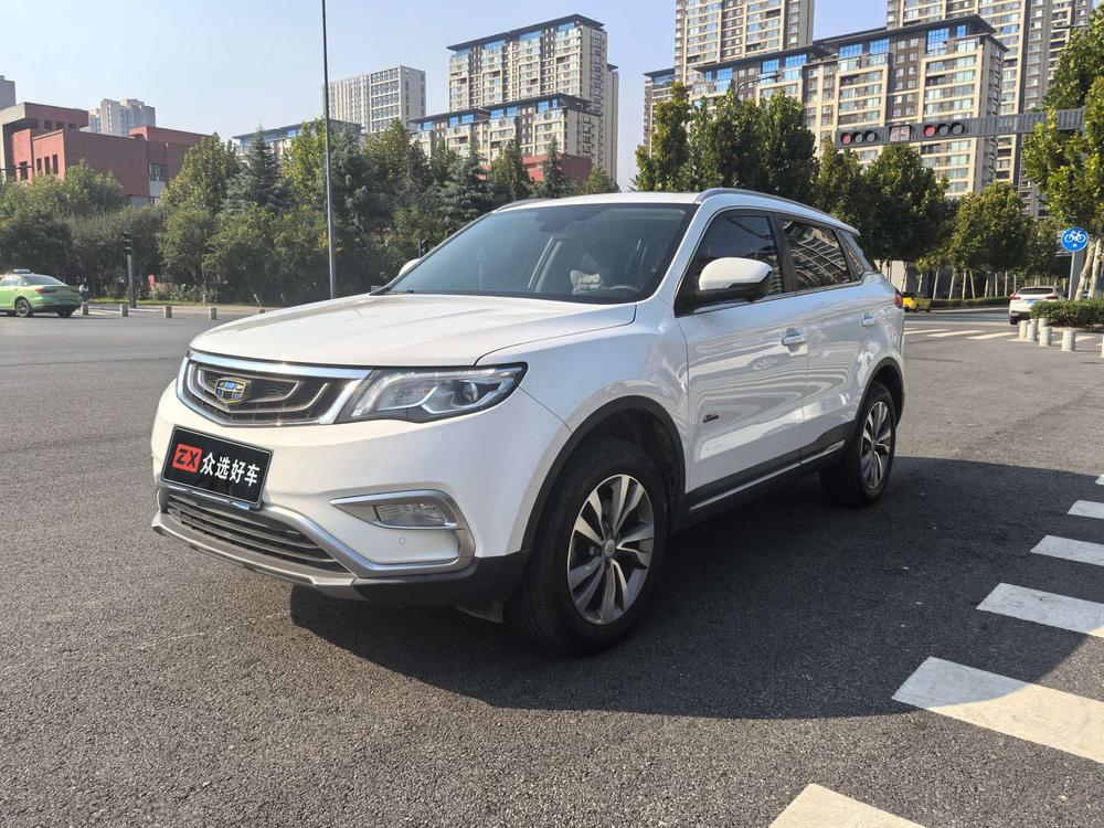 Geely Boyue