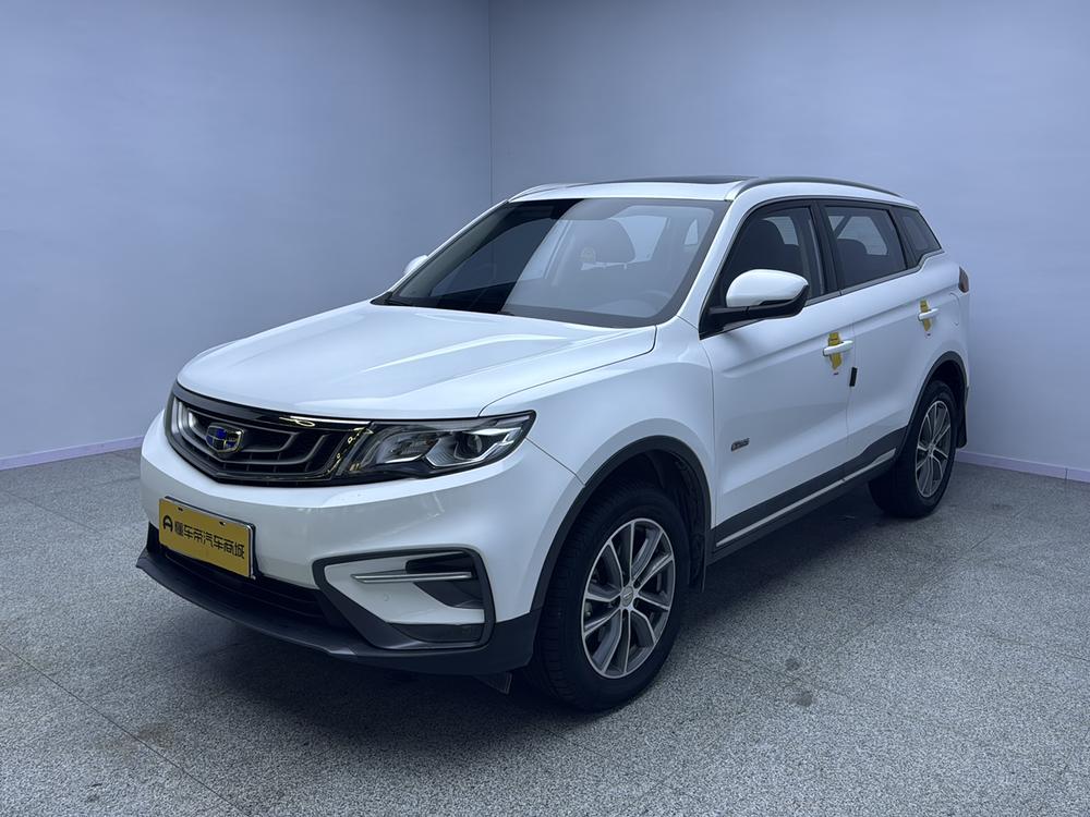 Geely Boyue