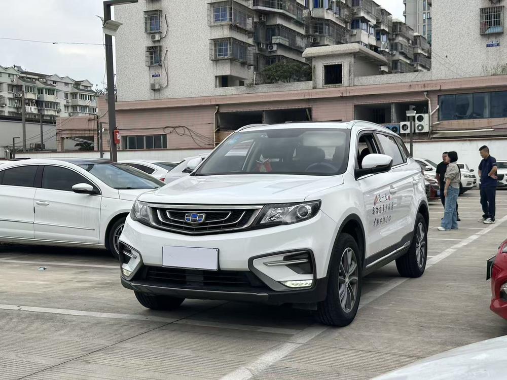 Geely Boyue