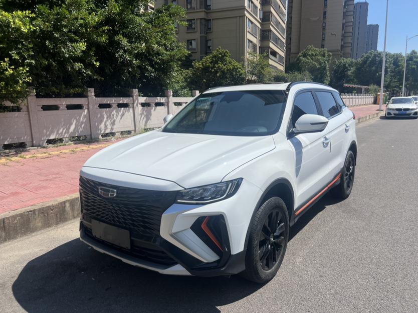 Geely Boyue