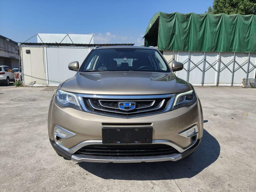 Geely Boyue