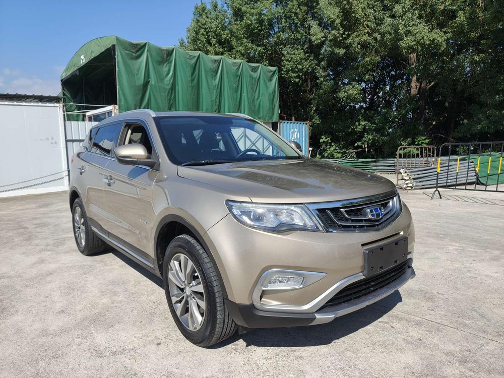 Geely Boyue