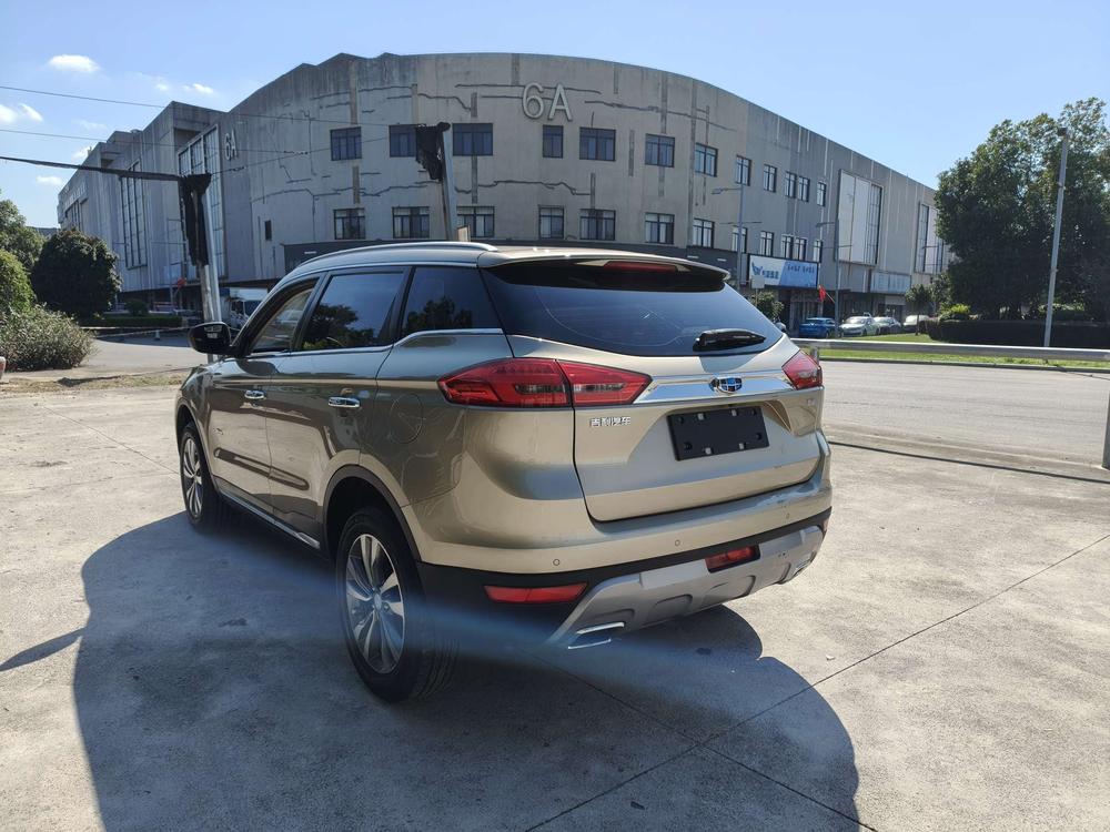 Geely Boyue