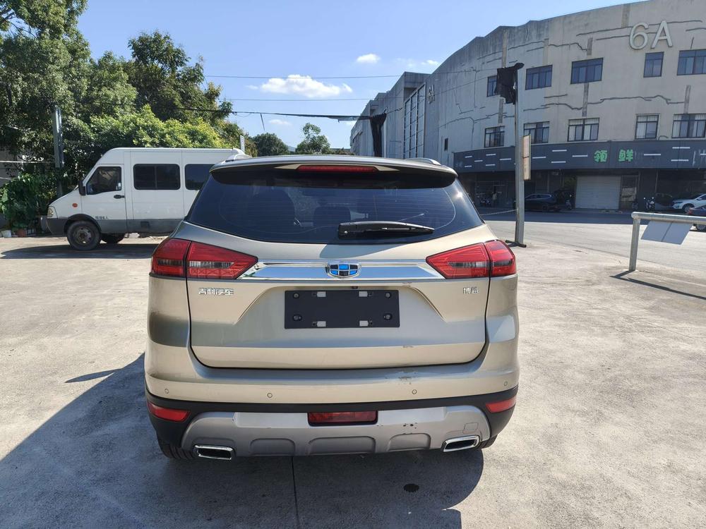 Geely Boyue