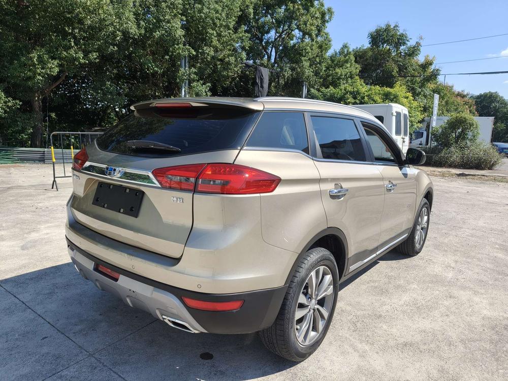 Geely Boyue