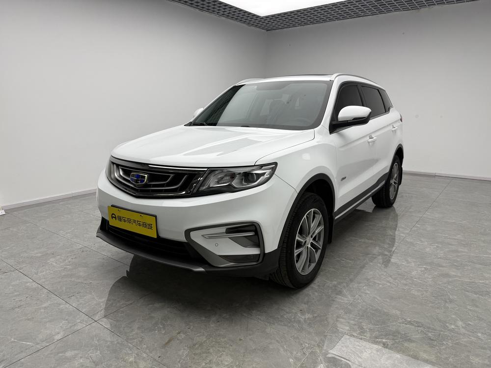 Geely Boyue
