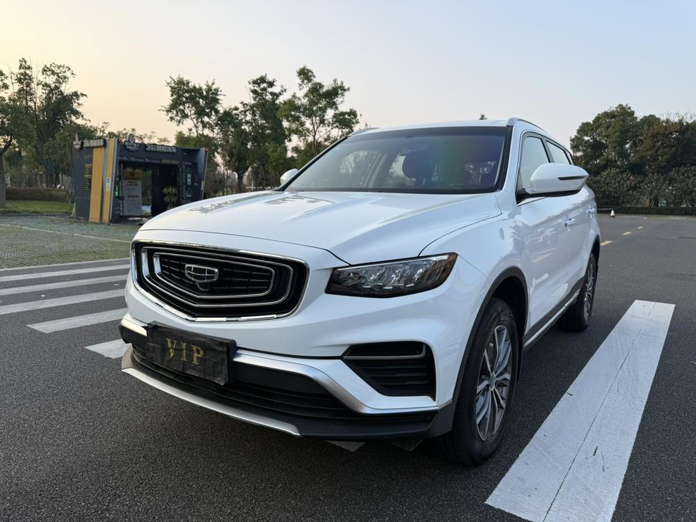 Geely Boyue