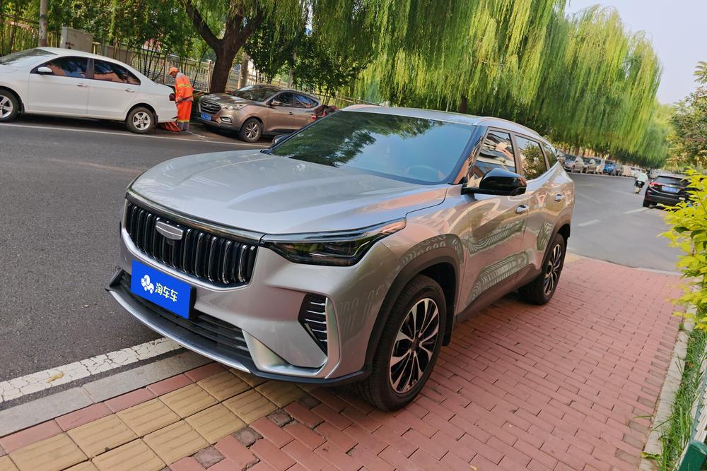 Geely Boyue