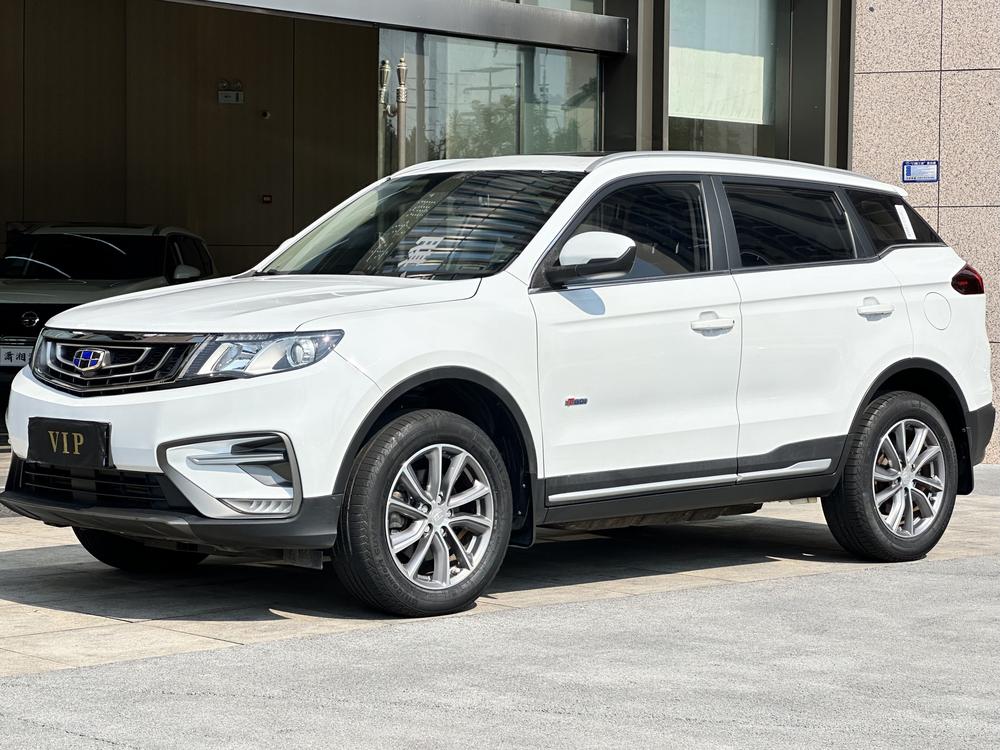 Geely Boyue