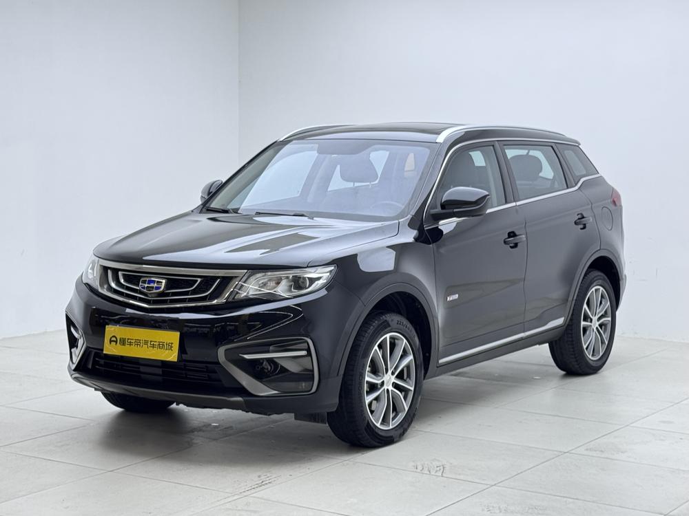 Geely Boyue