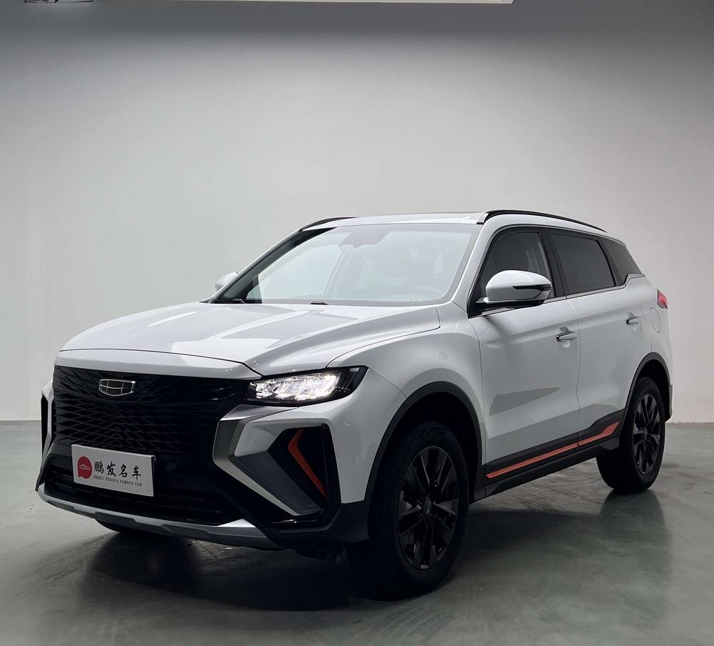 Geely Boyue