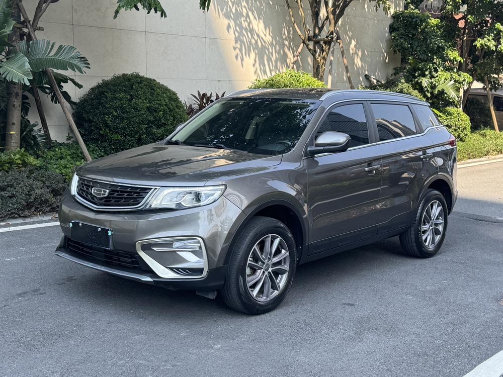 Geely Boyue