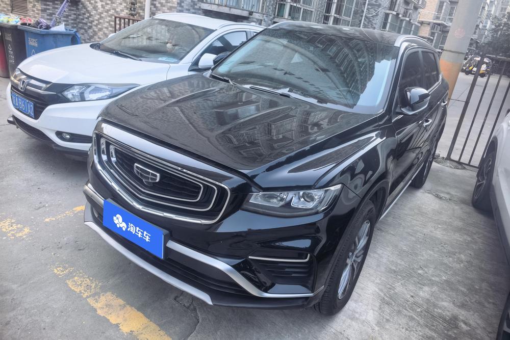 Geely Boyue