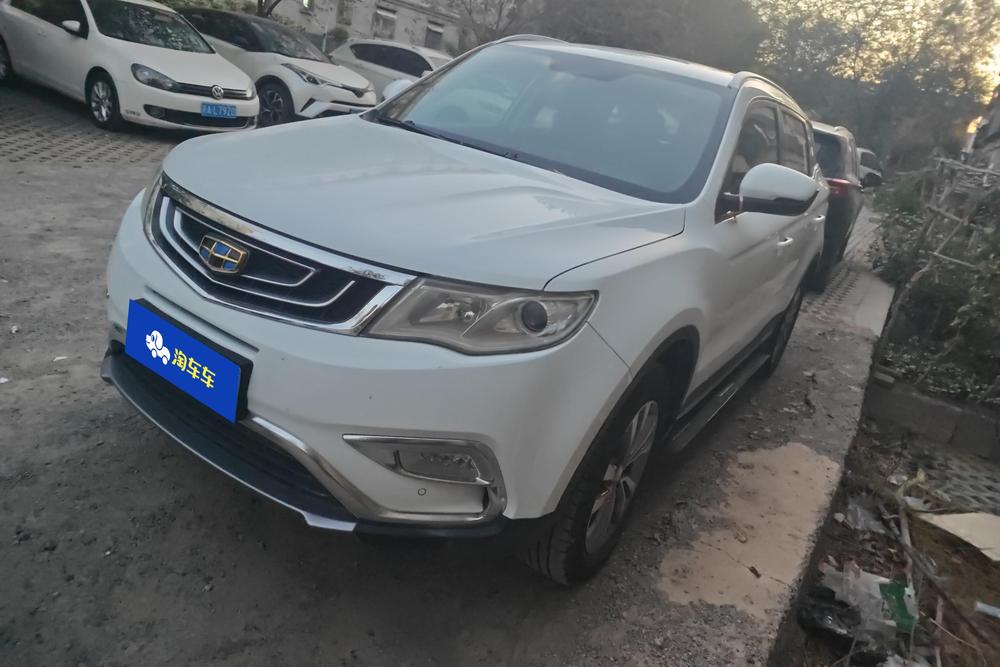 Geely Boyue