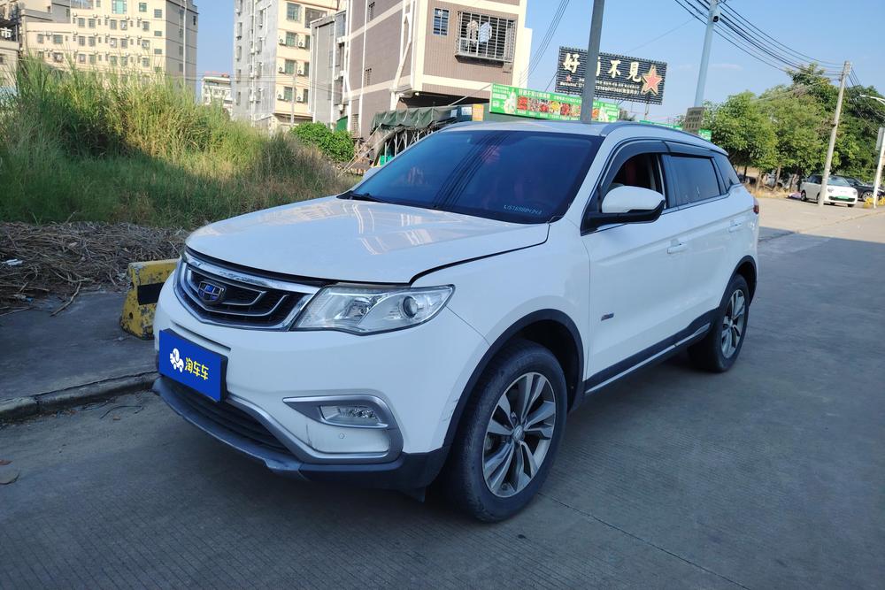 Geely Boyue