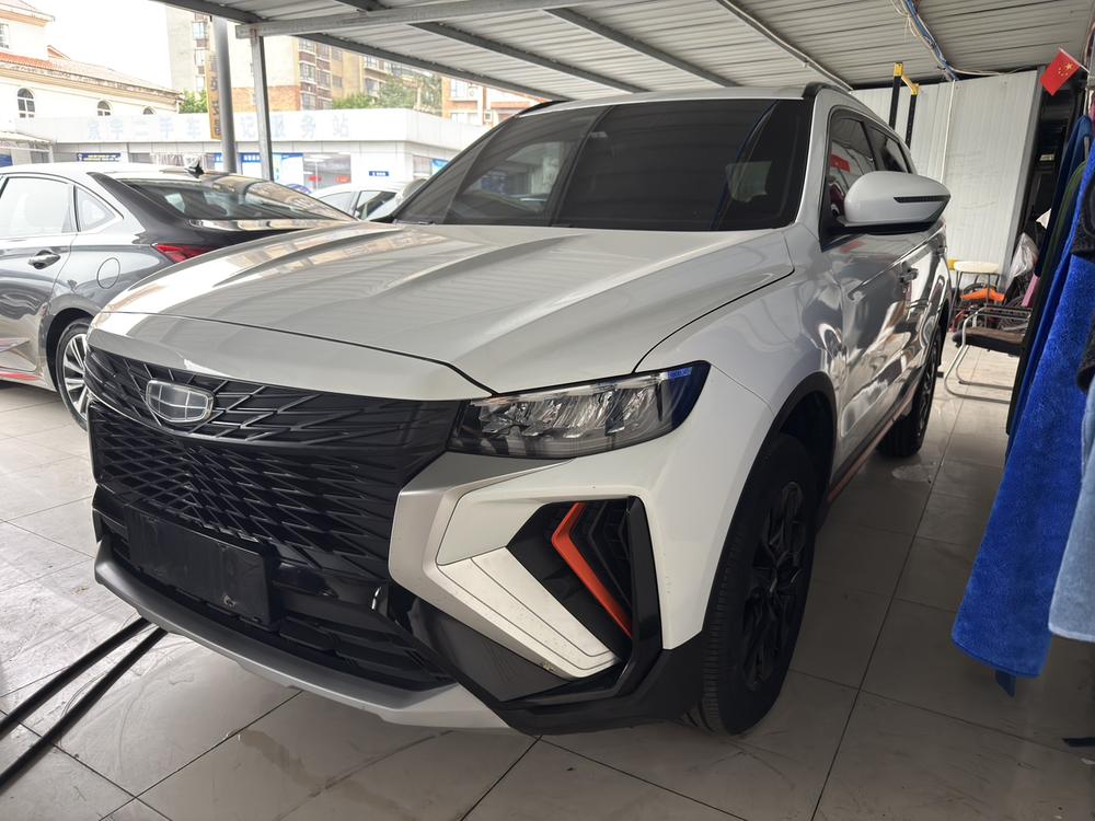 Geely Boyue