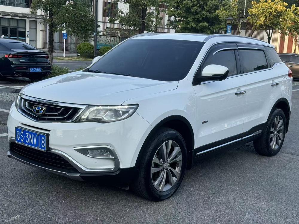 Geely Boyue