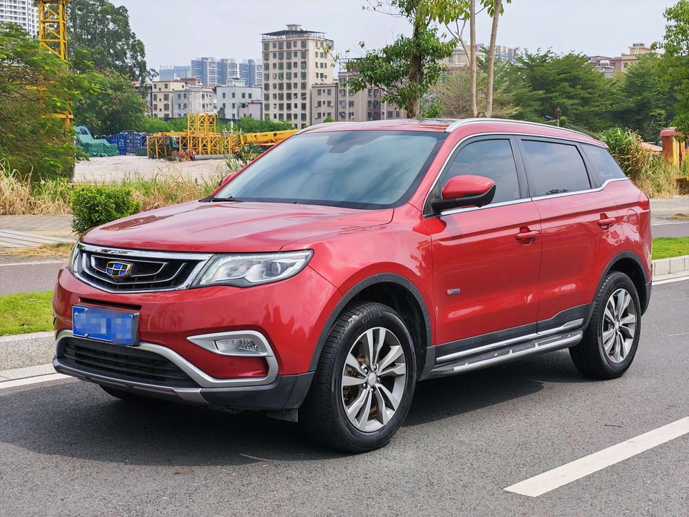 Geely Boyue