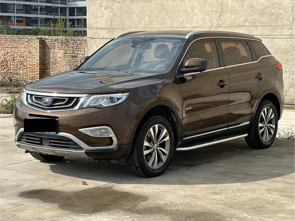 Geely Boyue