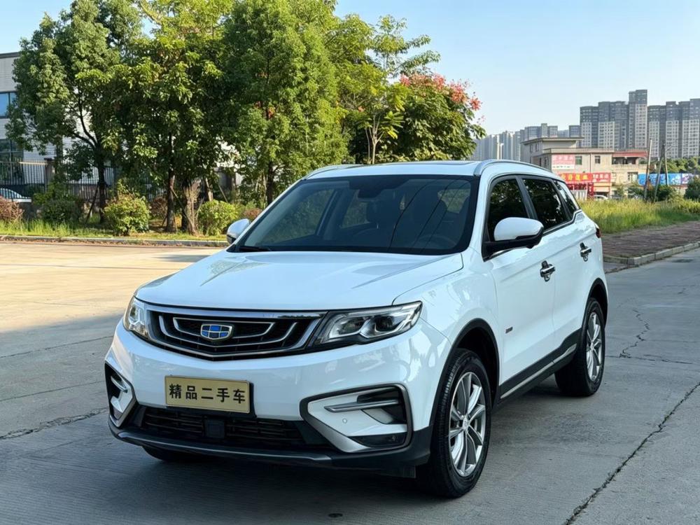 Geely Boyue