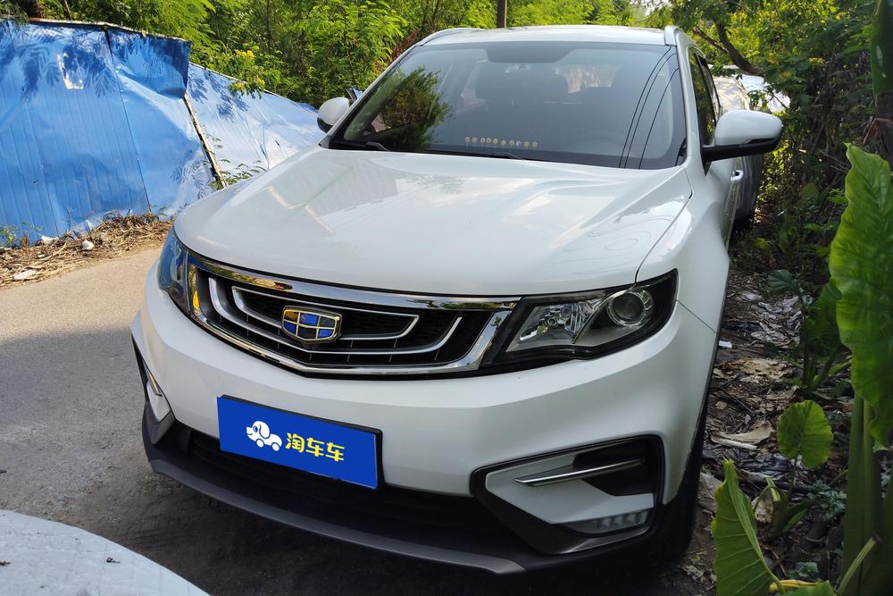 Geely Boyue