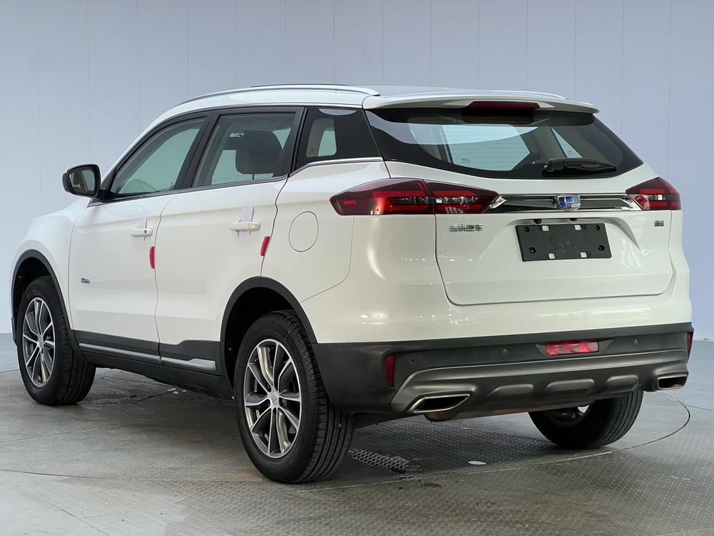 Geely Boyue