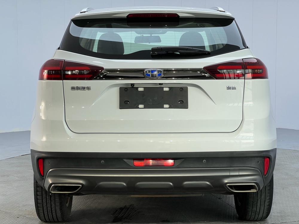 Geely Boyue