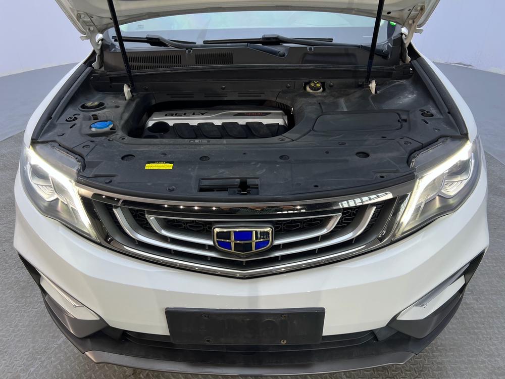 Geely Boyue