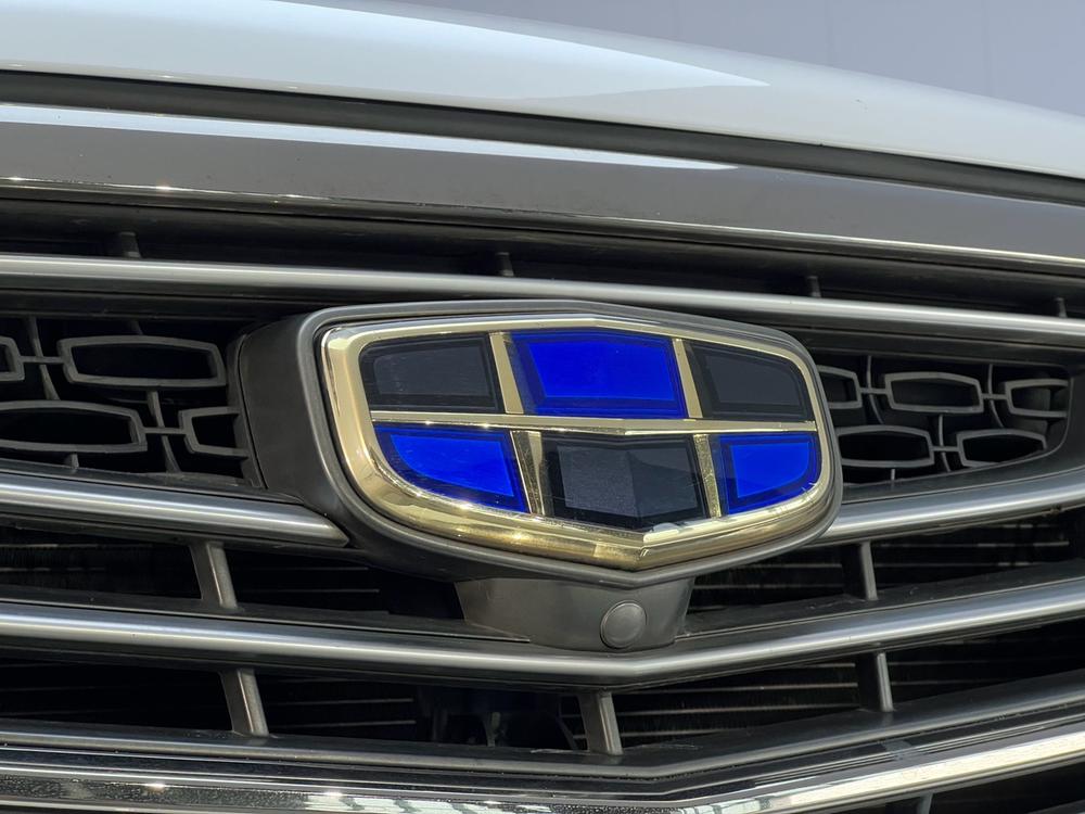 Geely Boyue