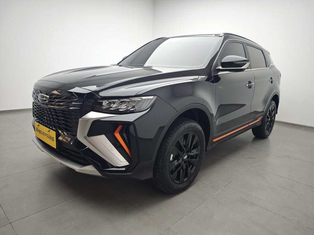 Geely Boyue
