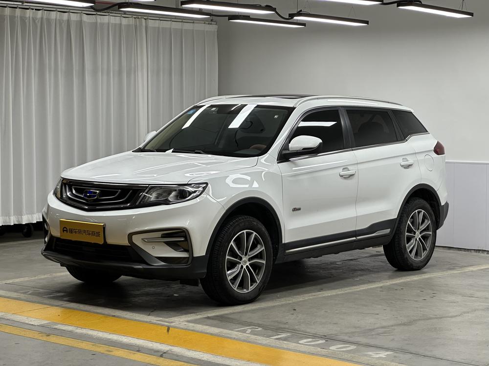 Geely Boyue
