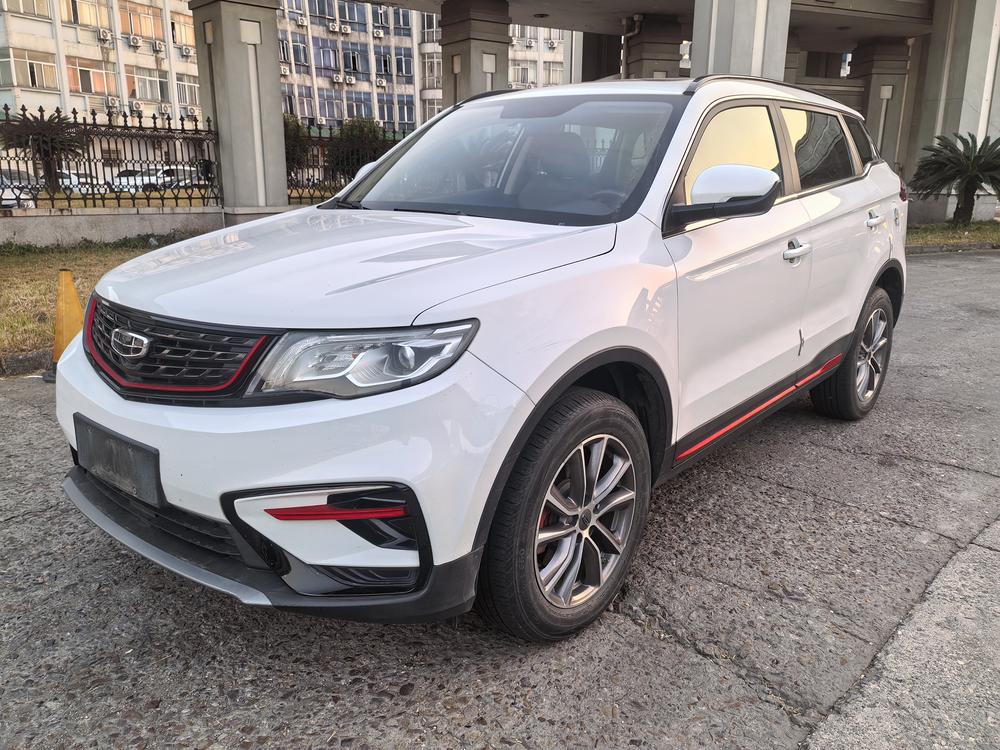 Geely Boyue
