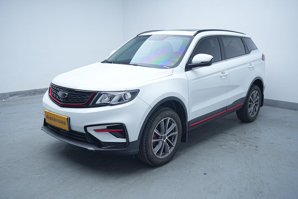 Geely Boyue