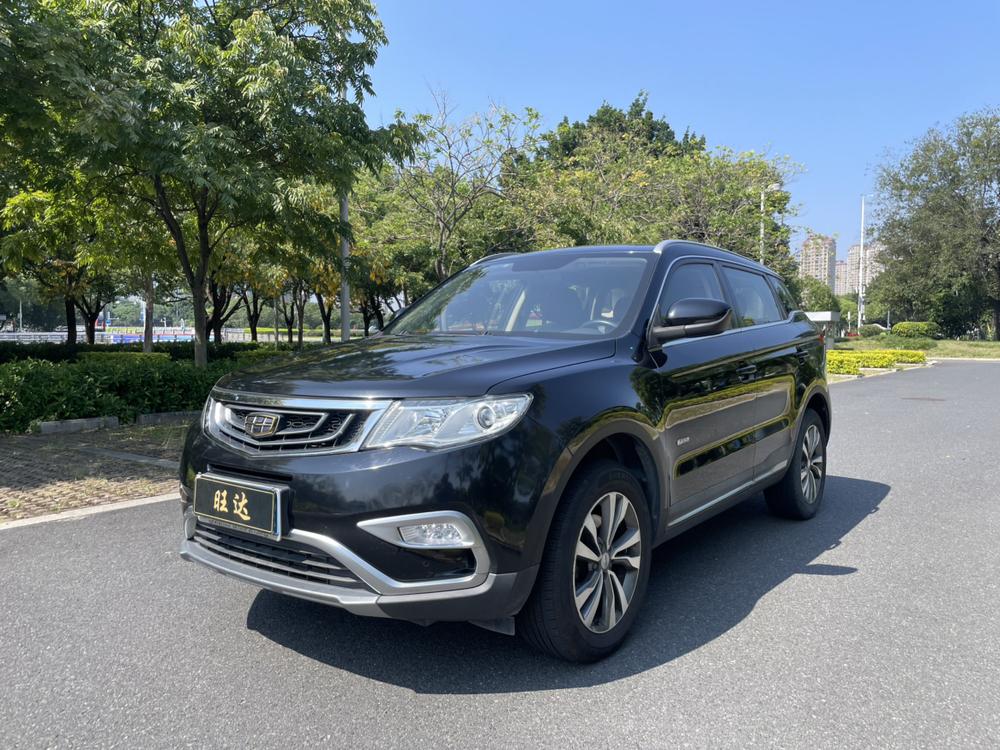 Geely Boyue
