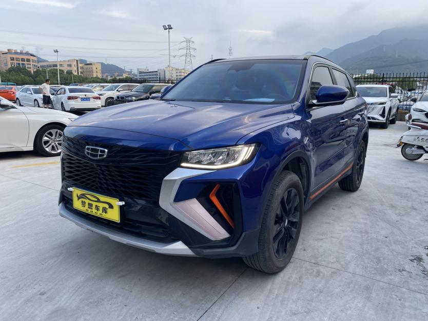 Geely Boyue