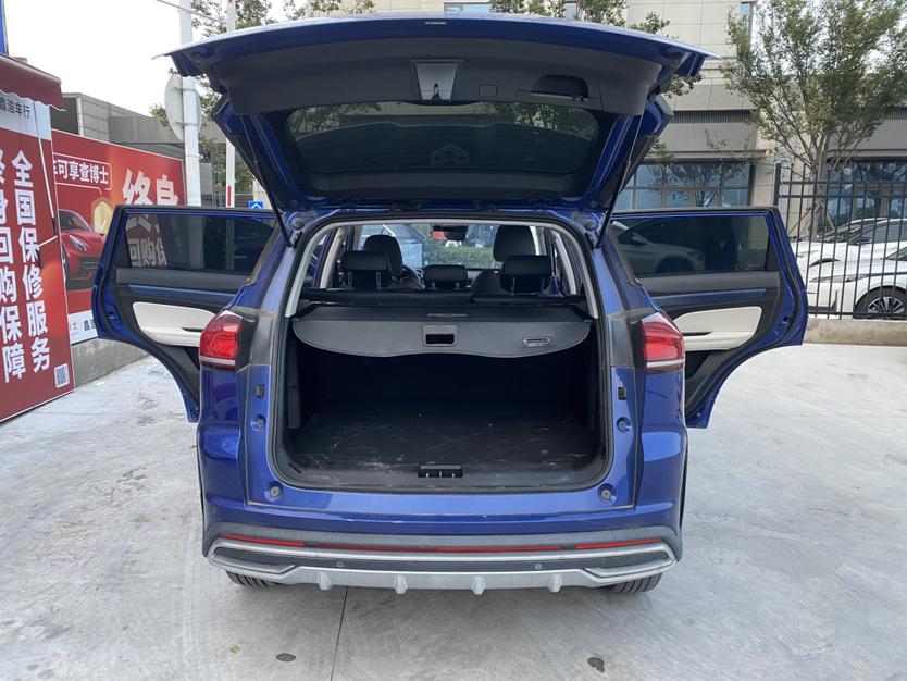 Geely Boyue