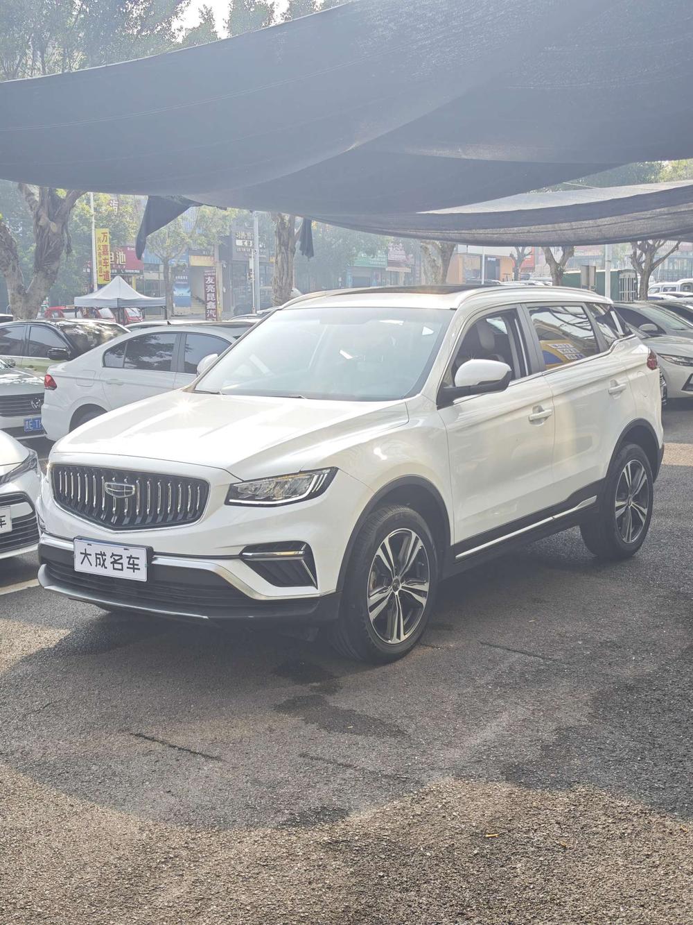 Geely Boyue