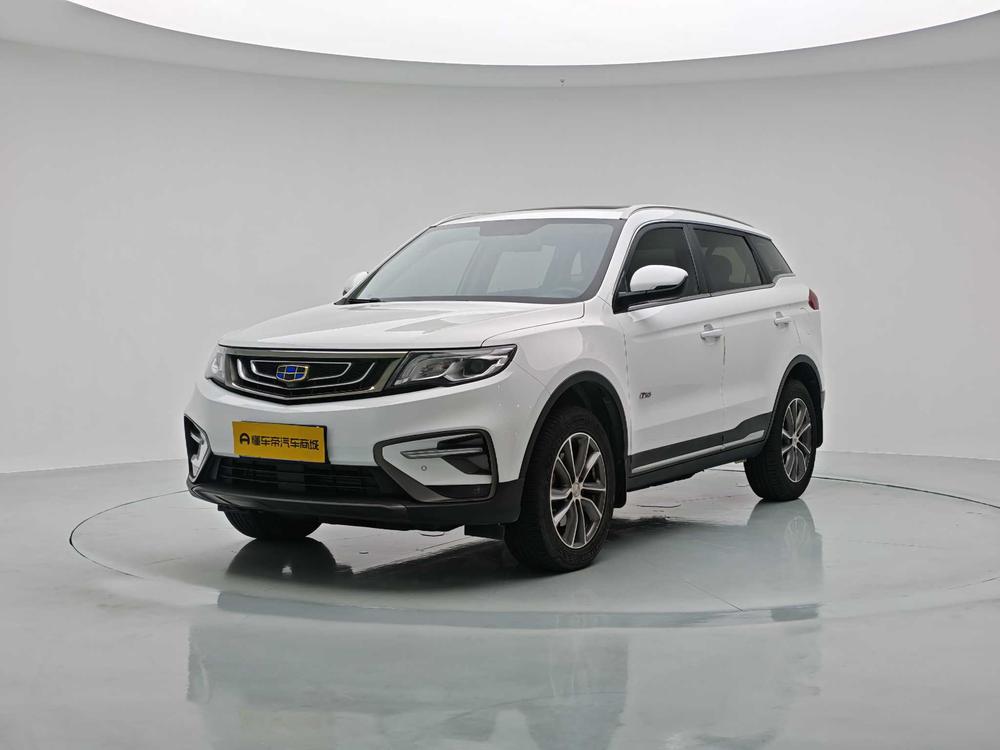 Geely Boyue