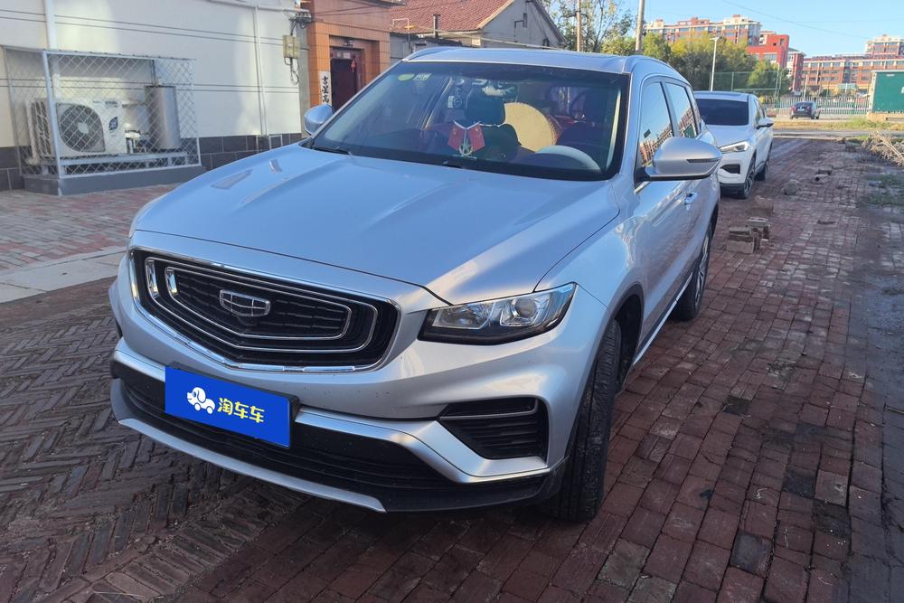 Geely Boyue