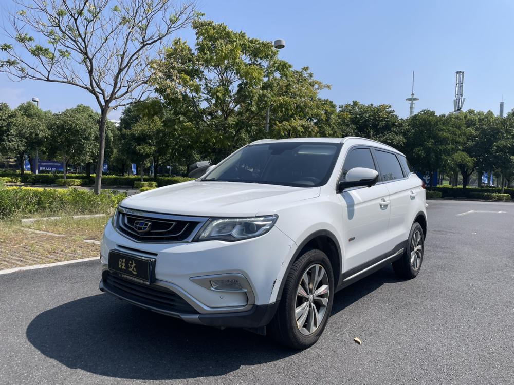 Geely Boyue