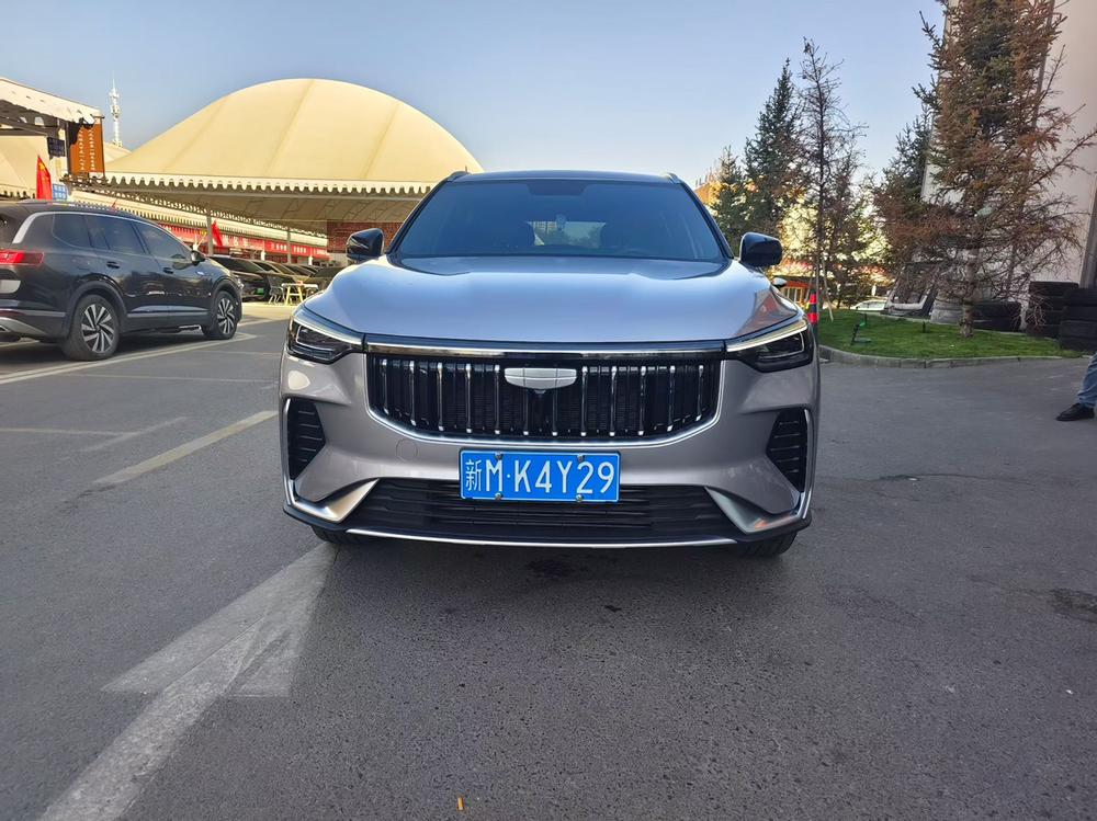 Geely Boyue