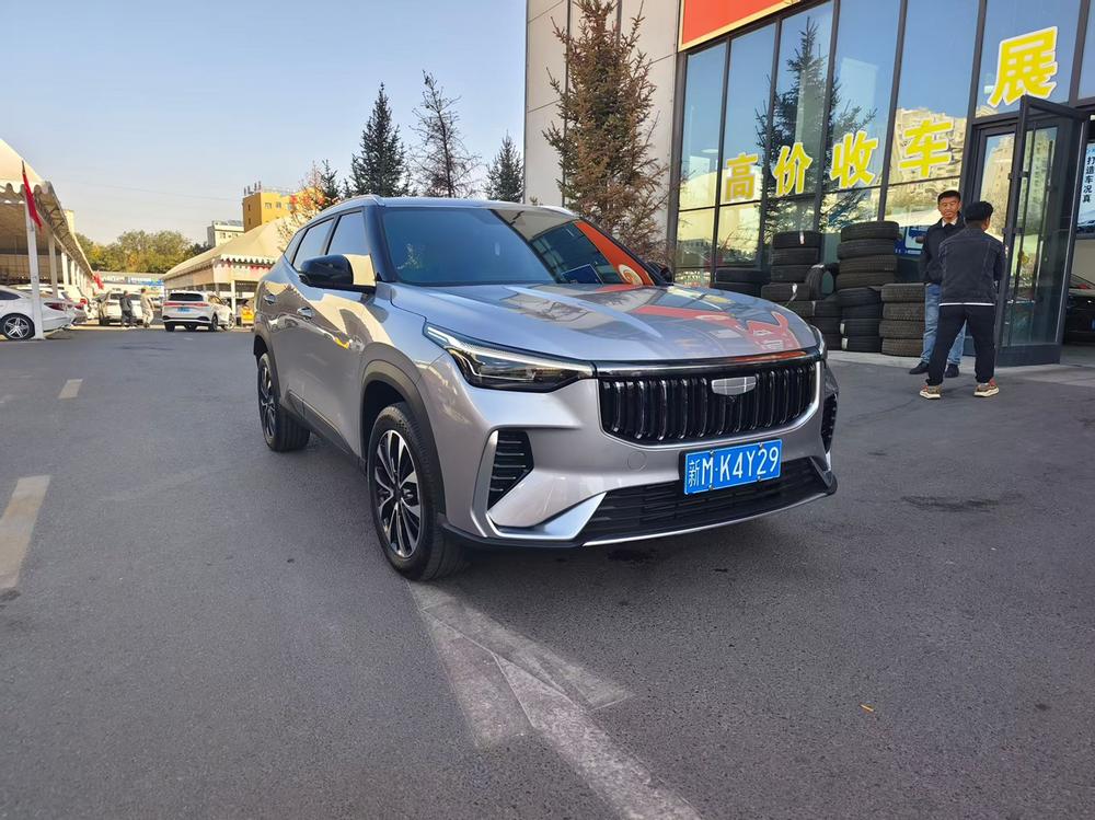 Geely Boyue