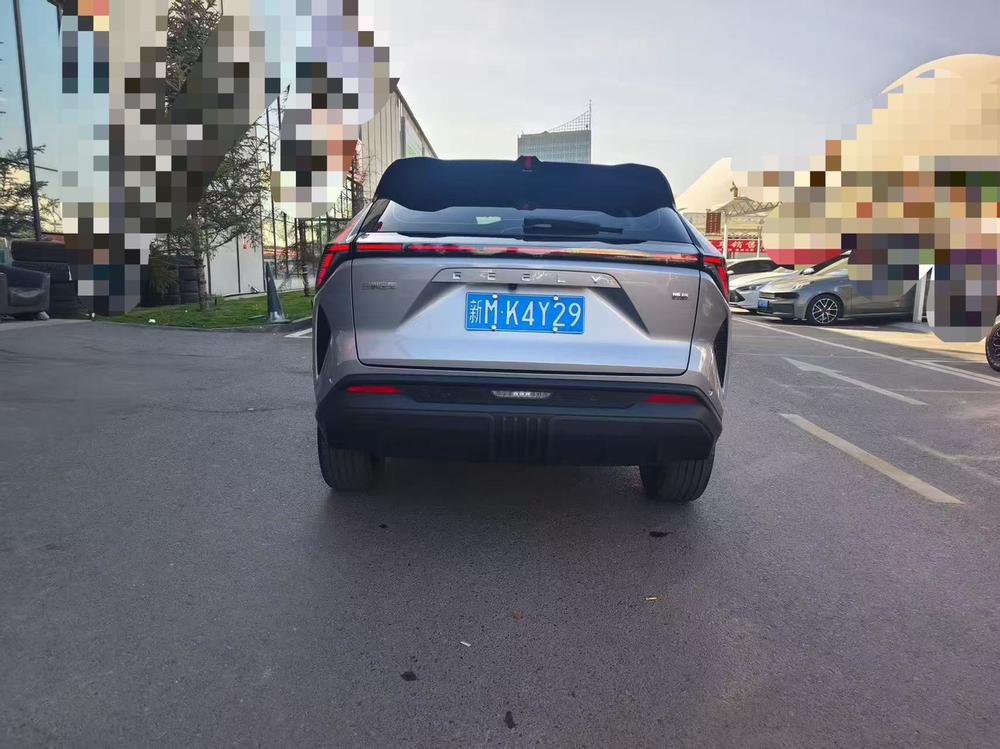 Geely Boyue