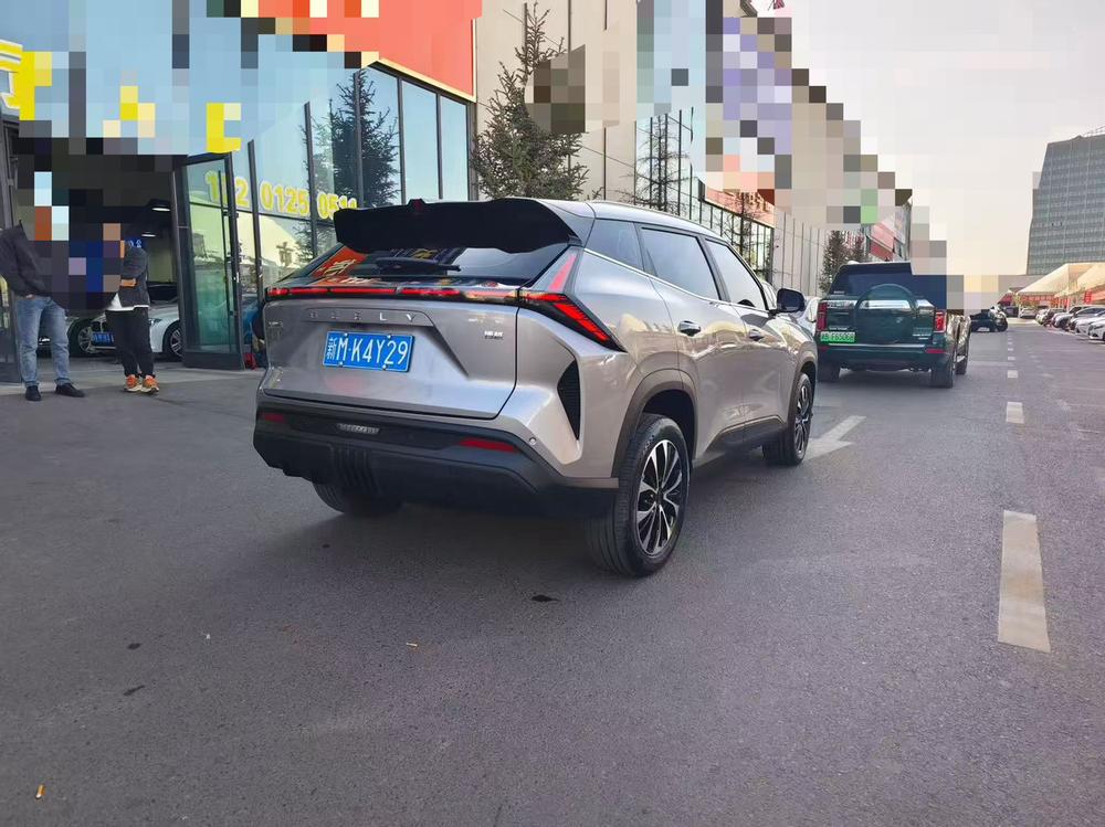 Geely Boyue