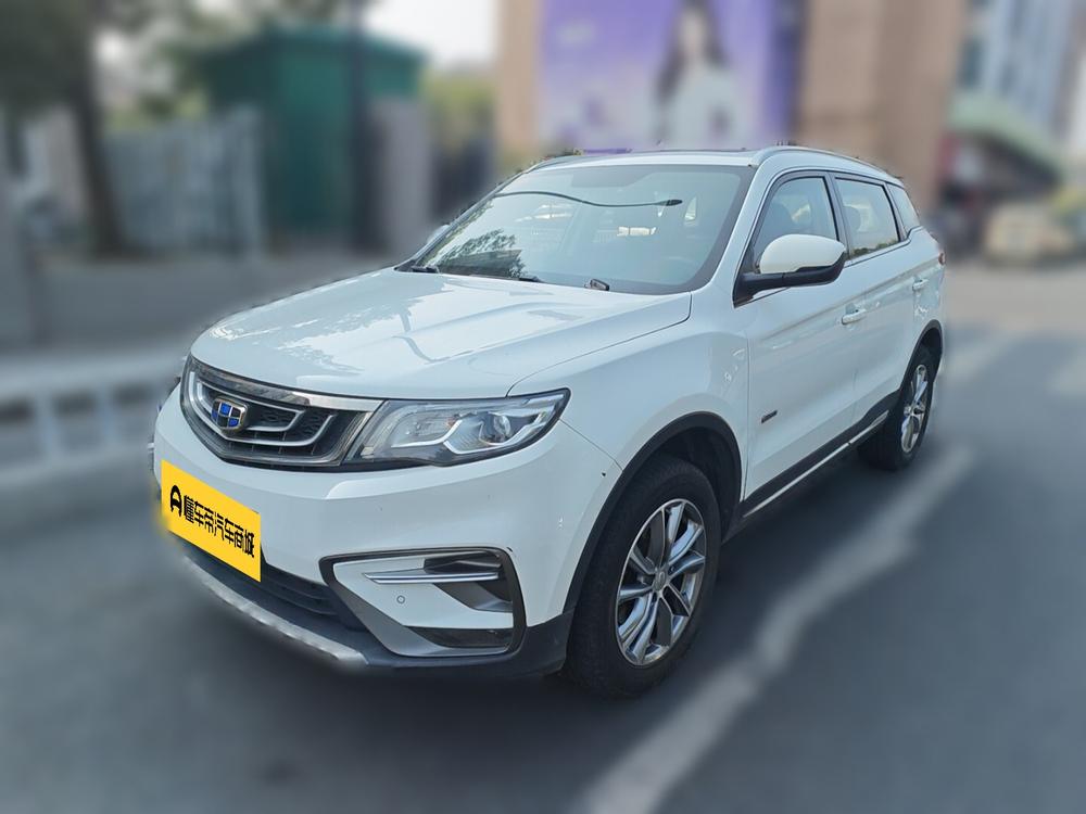 Geely Boyue
