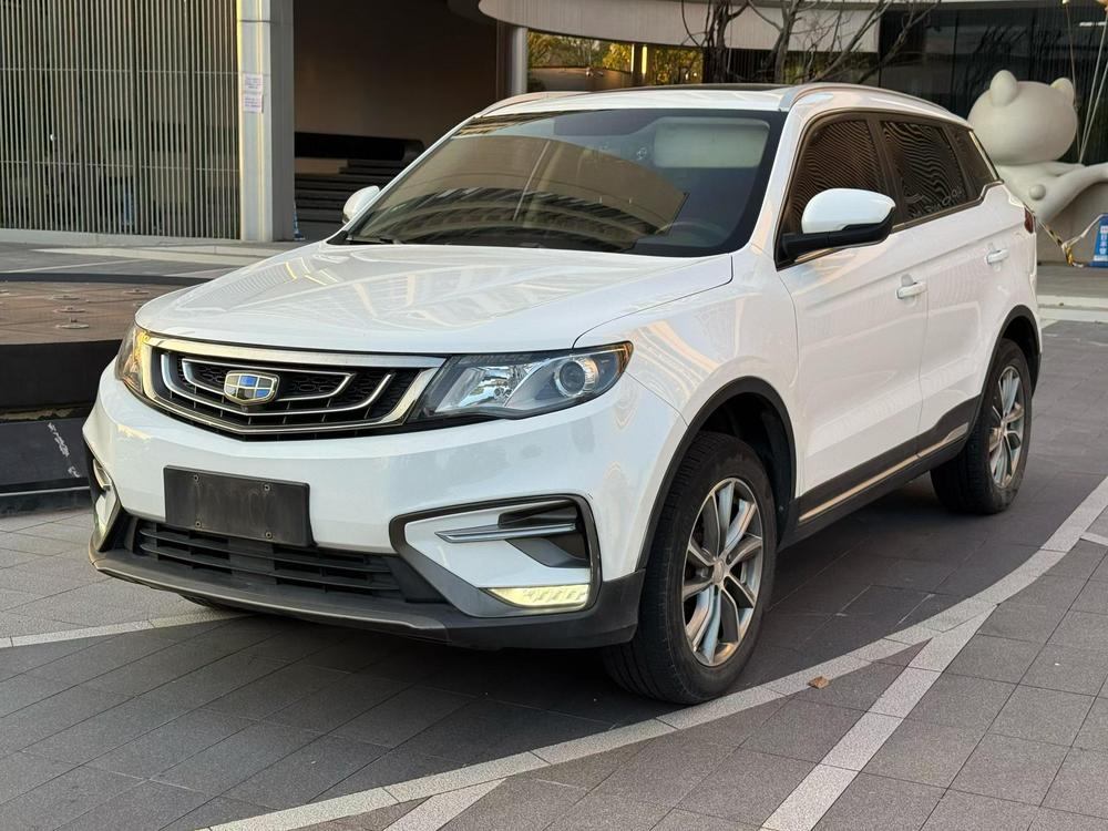 Geely Boyue