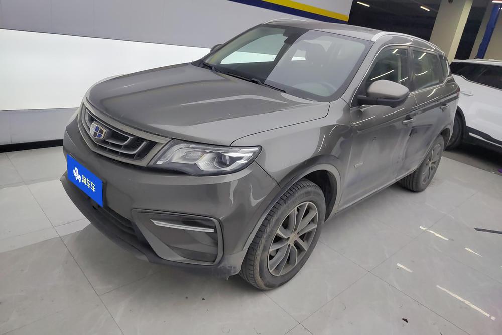 Geely Boyue