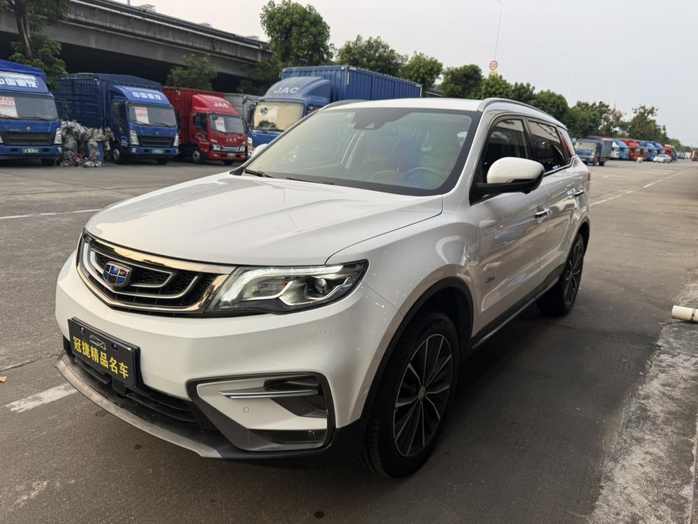 Geely Boyue