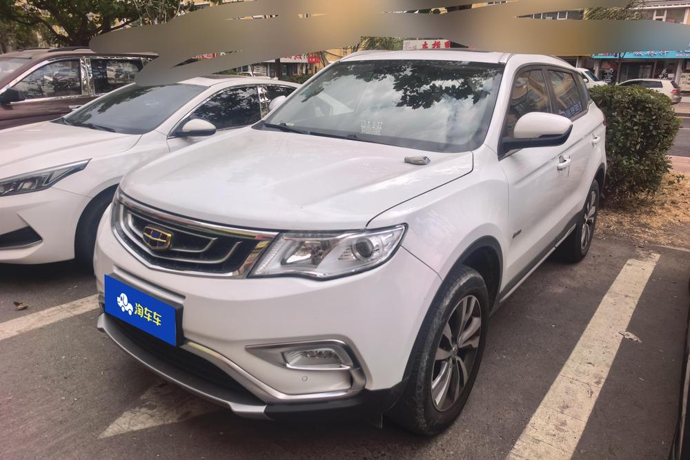 Geely Boyue